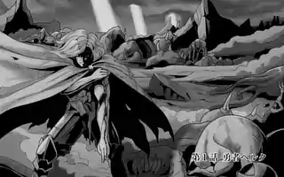 https://manga-one.com のサムネイル