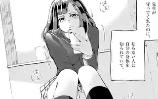教え子がAV女優、監督はボク。 第3話 | マンガワン