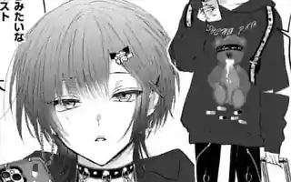 星屑の王子様 第1話