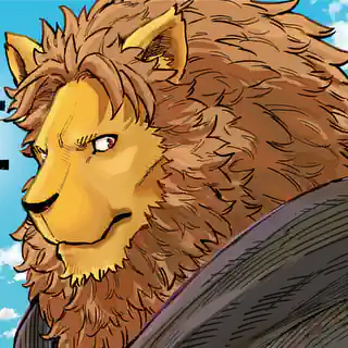 獣王と薬草 | マンガワン