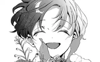 翼くんはあかぬけたいのに おまけ 小花 オト | マンガワン