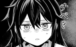 パンをナメるな! 第1話