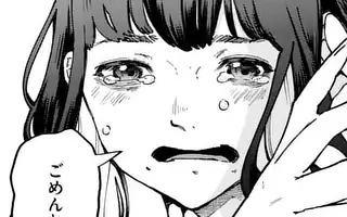 全部救ってやる 第1話 常喜寝太郎