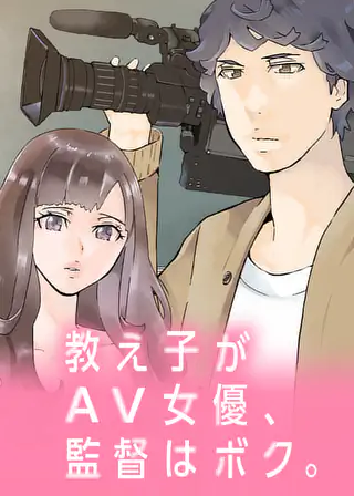 婚約破棄された魔法薬師は炎の騎士に溺愛される〜ただ幸せに