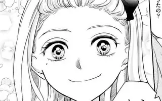 終末の箱庭 第21話(前編) | マンガワン