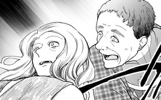 終末の箱庭 第22話(後編) | マンガワン