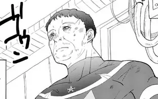 終末の箱庭 おまけ | マンガワン