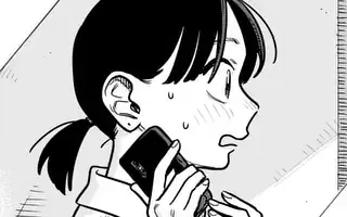 付き合ってあげてもいいかな 第1話 たみふる | マンガワン