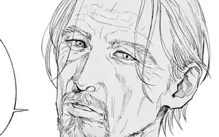 老人と山 老人と山 岡田淳司