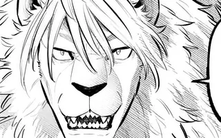 獣王と薬草 第42話 原作：艮田竜和　作画：坂野旭　キャラクターデザイン：ももちち