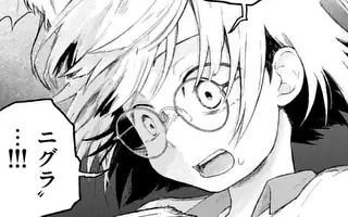 拡散型投稿サイト 『マンガイチ』受賞作品 『特殊養護老神ホーム「るるの家」』 12月期準入選 マンガワン編集部