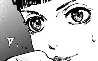 寿エンパイア 第209話 せきやてつじ