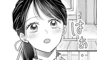 巻き添えで異世界に喚び出されたので、世界観無視して和菓子作り