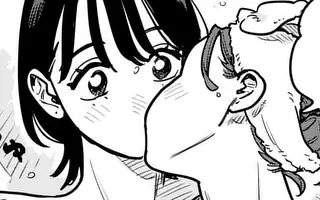 付き合ってあげてもいいかな 第1話 | マンガワン