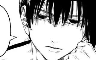 アフターゴッド 第79話 江野 朱美