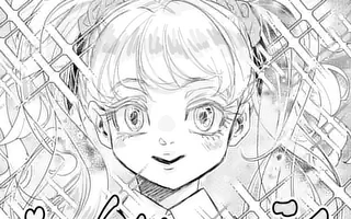 鮒食う金魚 鮒食う金魚 梶本レイカ