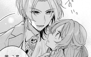 お針子令嬢と氷の伯爵の白い結婚2 お針子令嬢と氷の伯爵の白い結婚 (2) (マンガワンコミックス