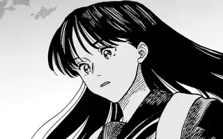 CHANGE THE WORLD 第20場