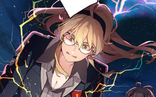 帝国第11前線基地魔導図書館、ただいま開館中 第1話