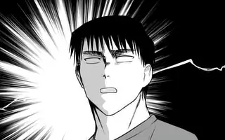 江口さんはゲーム脳 第1話 | マンガワン