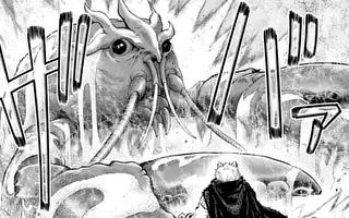 獣王と薬草