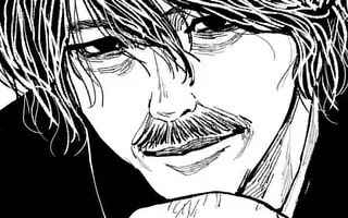 日本三國 第47話①