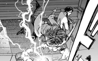 寿エンパイア 第231話