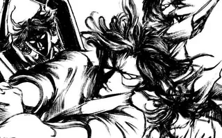 寿エンパイア 第234話