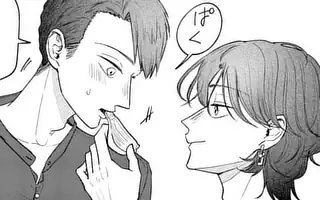 セカンドバージン・セカンドライフ～バツのち、セフ活～ Play1(前編