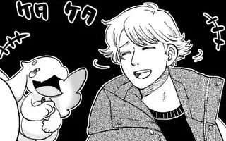 ドラゴン養ってください 第39話