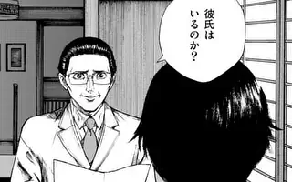 寿エンパイア 番外編⑨