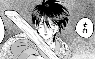 ホタルの嫁入り 10巻コミックPR | マンガワン