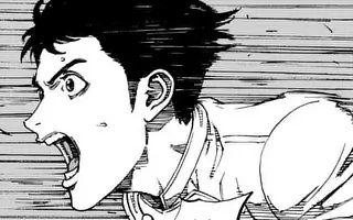 寿エンパイア 第238話