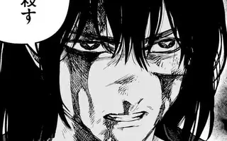 アフターゴッド 第98話