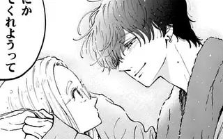 たろうのまにまに 2巻コミックPR | マンガワン