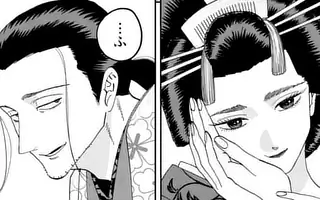 ホタルの嫁入り 11巻コミックPR | マンガワン