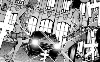 寿エンパイア 第240話