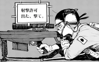 ミハルの戦場 第23話前編