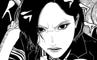 日本三國 7巻 | マンガワン
