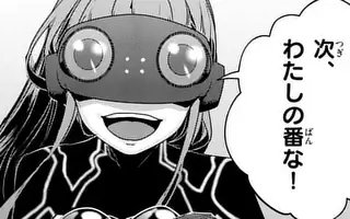 ペルソナ5 第104話(前編) | マンガワン