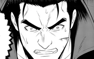 勇魔の王国 | マンガワン