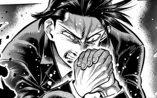 ケンガンオメガ 30巻 | マンガワン